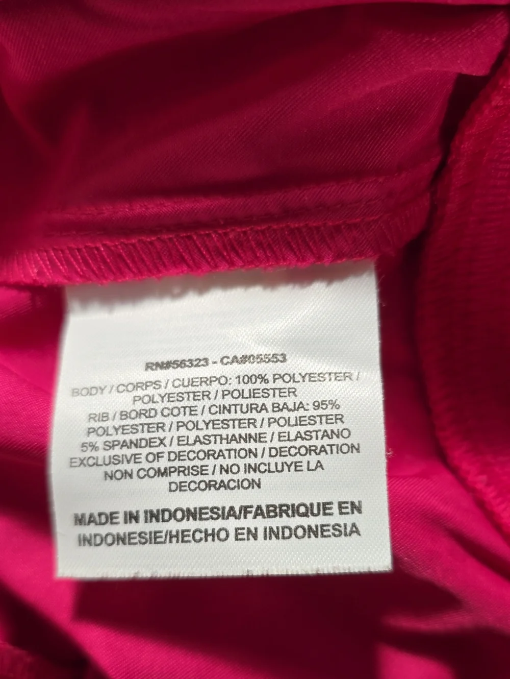 Nike Women's Hot Pink Track Jacket with White Panels Size M